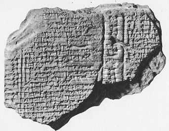 Babylon clay tablet