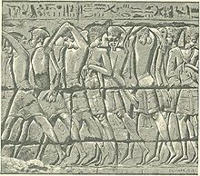 philistine captives of egypt 1185