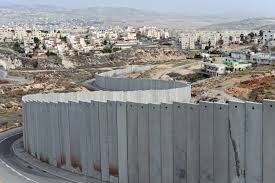 jerusalem modern wall