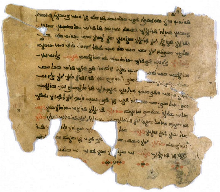 The Sayings of the Desert Fathers