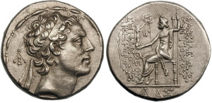 Antiochus IV Epiphanes coin