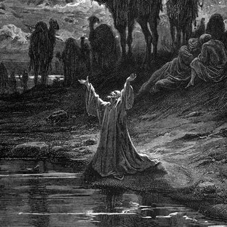 Habakkuk Prayer