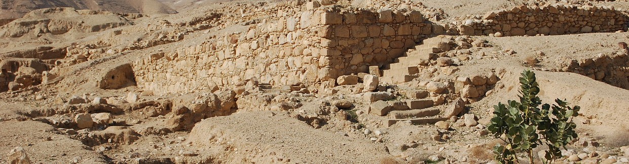 Herod's Palace - Jericho