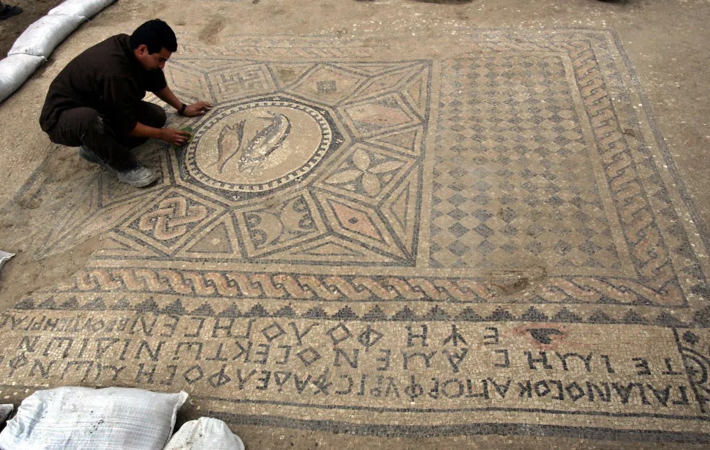 The Mosaic Church Megiddo