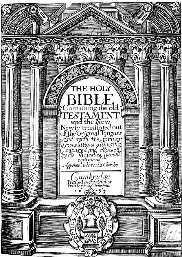 Architectural Title-Page Border