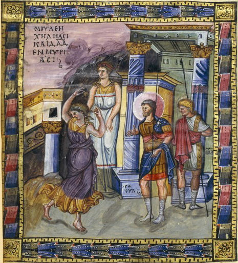 Triumphant Return of David to Jerusalem
