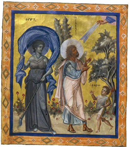 Isaiah's Prayer